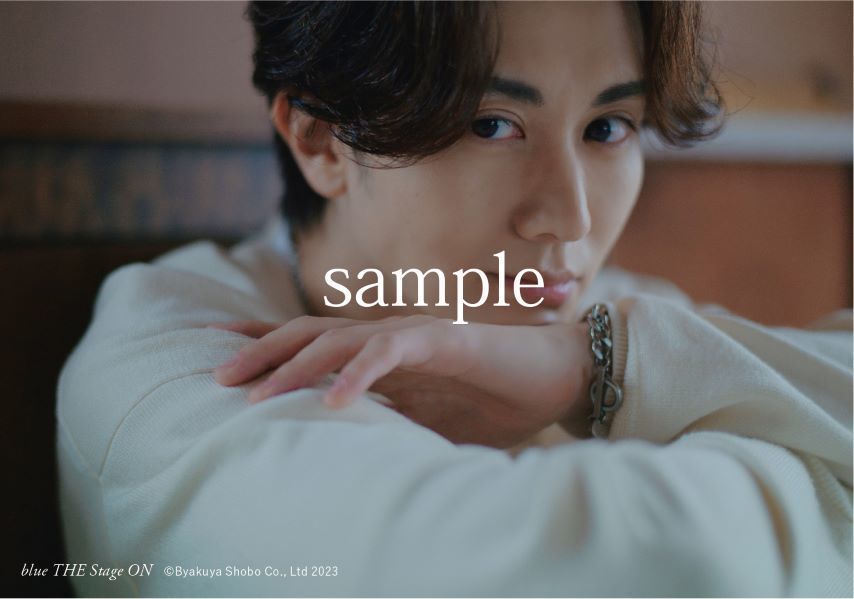 □2023.05.25（木）発売『blue THE Stage ON』掲載 | 太田基裕OFFICIAL