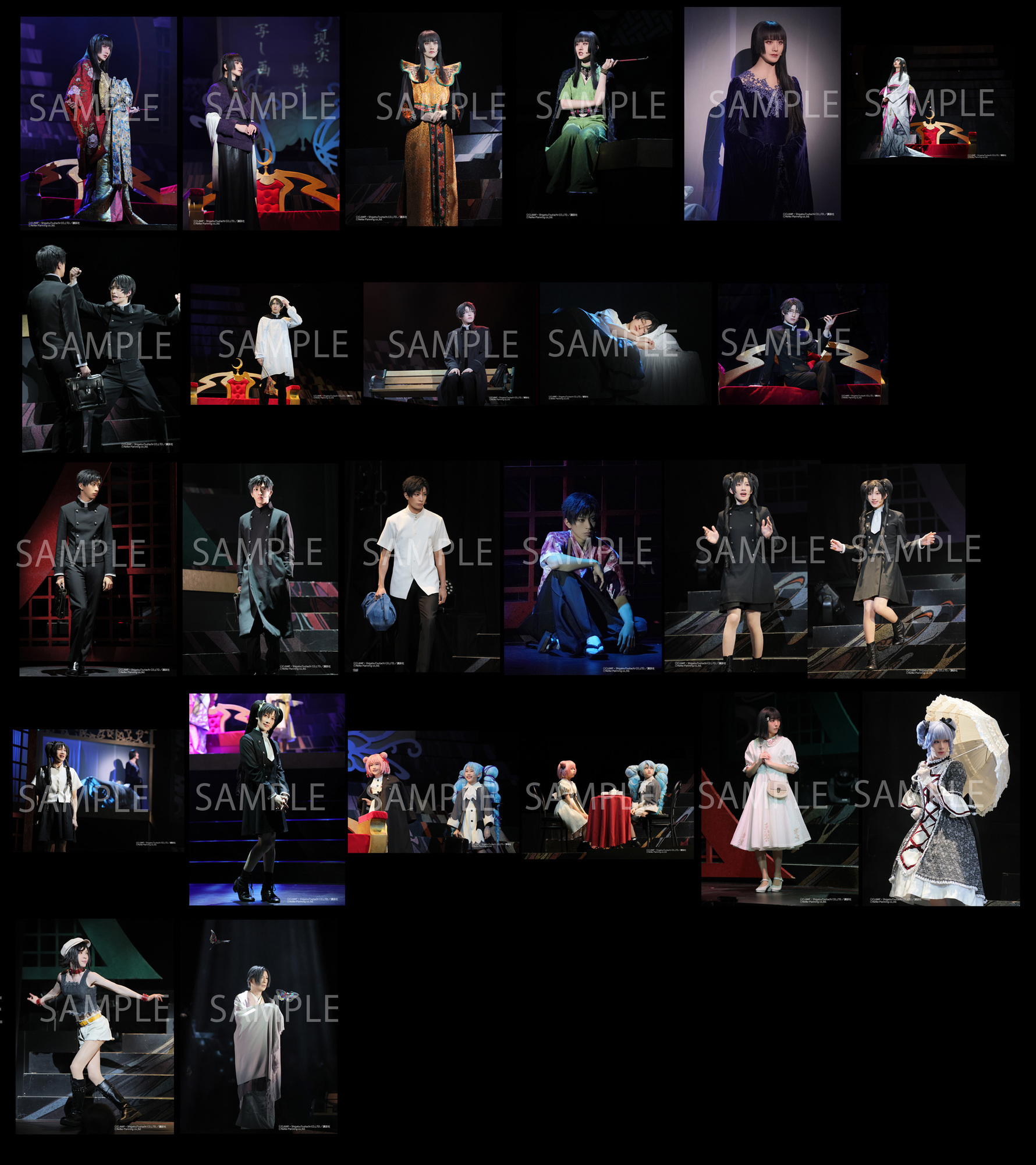 演劇調異譚「xxxHOLiC」-續・再-、舞台ブロマイド販売のお知らせ